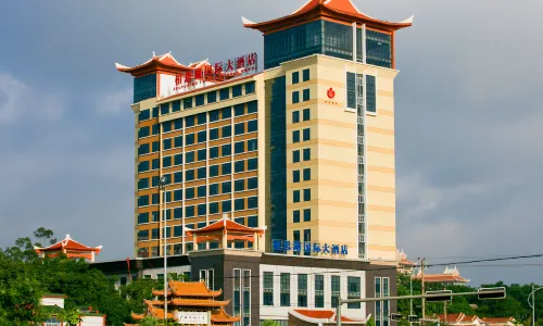 Xiangsihu International Hotel