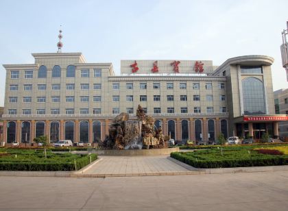 Guxian Hotel