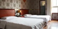 Taipei Shali Business Hotel - Tripla Stanza