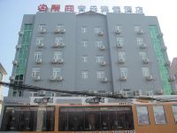 永安苹果音乐连锁酒店 - 酒店外部
