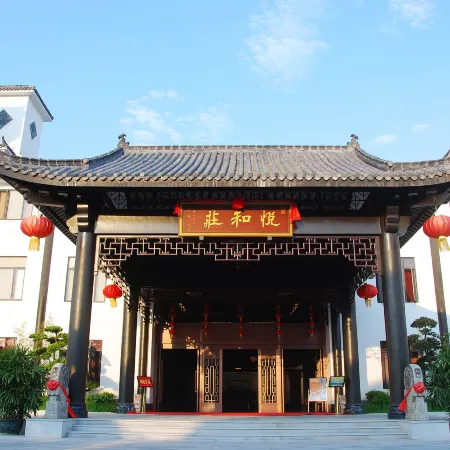 Yuehezhuang Hotel