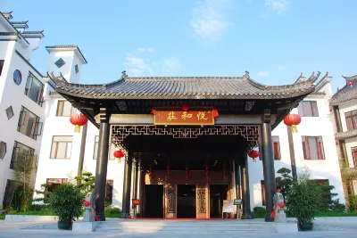 Yuehezhuang Hotel Hotels in Xinxing
