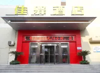 グレースイン(Grace Inn)ホテル（萊蕪鳳城西大通り加州歩行街） 莱芜汽车总站周辺のホテル