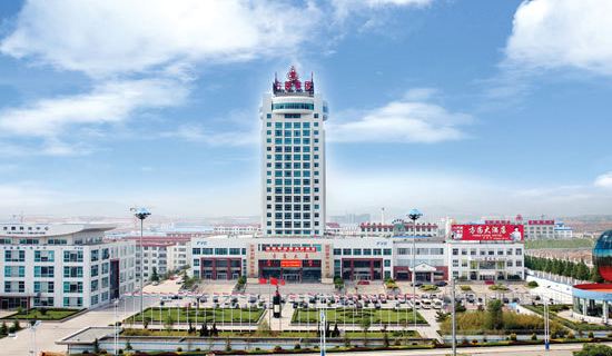 Fangyuan Hotel Hotels in Haiyang