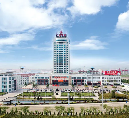 Fangyuan Hotel