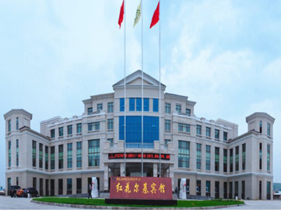 鄂温克族旗红花尔基宾馆