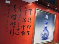 大埔优佳主题酒店 - 公共区域