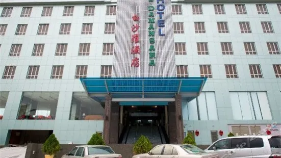 ホテル S. ダマンサラ