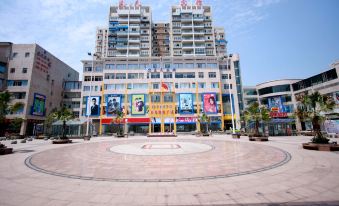 Chengzhong Blue Sky Hotel