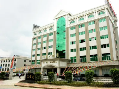 Yi Fa Hotel Hotels near Nanping Pedestrian Street