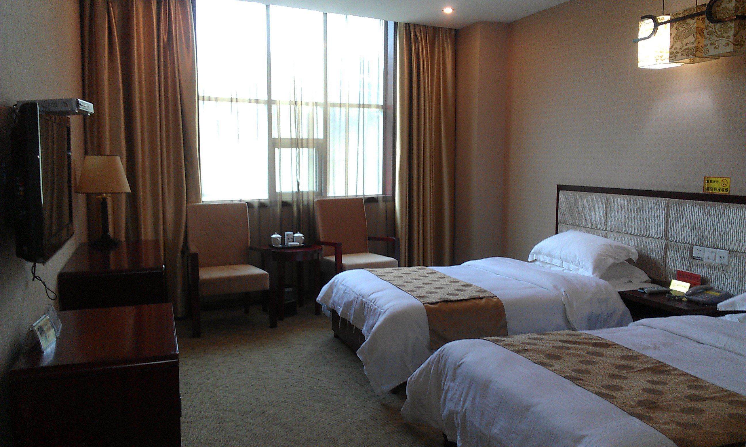 Lichuan Wande Hotel Rooms