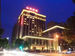 Zhengzhou Shanhe Hotel (Henan Provincial People's Hospital)