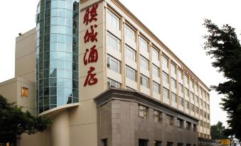 Liancheng Hotel