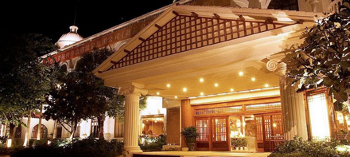 รีสอร์ทน้ำพุร้อนอวี๋เหวินเฉวียน โรงแรมในจูไห่