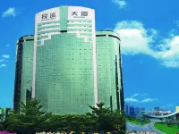 Investment Building Hotel Hotels near Ping An Finance Center - Free Sky