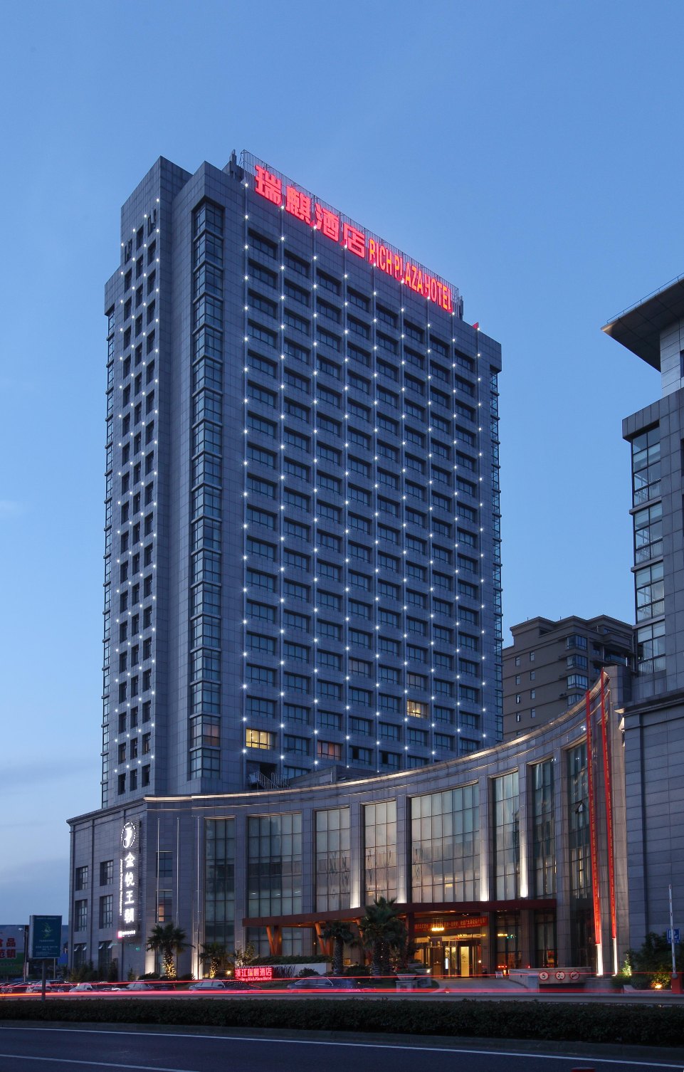 Rich Plaza HotelHotel Overview