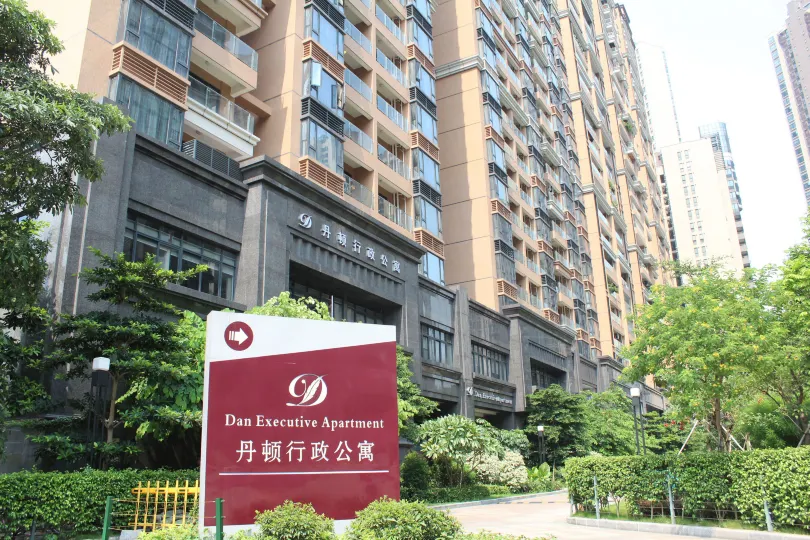 Dan Executive Hotel Apartment (Zhujiang New Town)