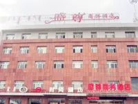 Shengzun Business Hotel