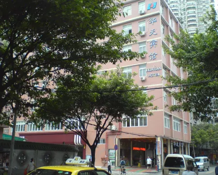 Guangzhou Xiguan Yuehua Hotel
