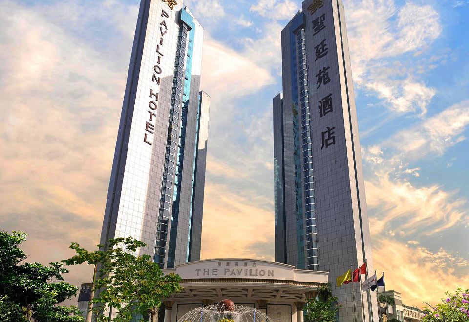 the Pavilion Shenzhen-Shenzhen Updated 2023 Room Price-Reviews & Deals |  Trip.com