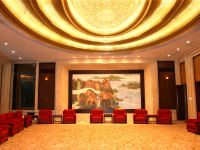 内蒙古新城宾馆 - 会议室