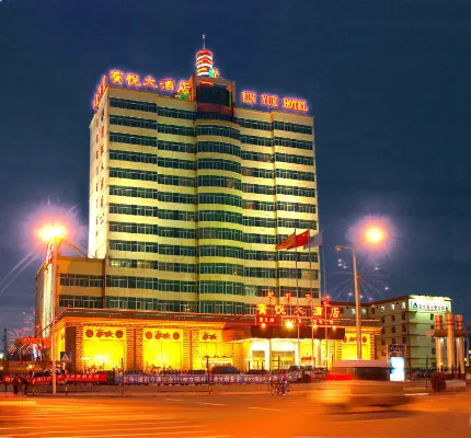 Bin Yue Hotel