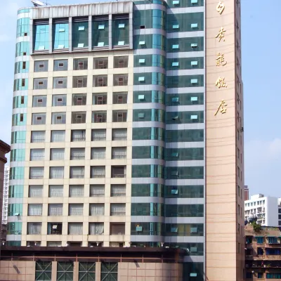 Guilong Hotel Các khách sạn gần Công viên Hebin