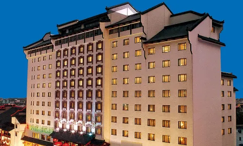 Jinling Mandarin Garden Hotel Nanjing
