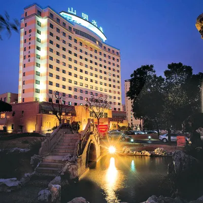 Picturesque Hotel Hotels near Liyuan Garden