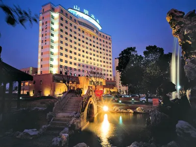 Picturesque Hotel Hotels in der Nähe von Yaowan Campus of Wuxi Institute of Commerce