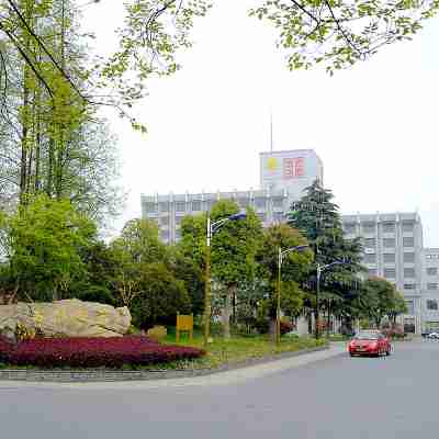 Xiyuan Hotel Hotel Exterior