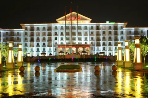 Datong Hotel