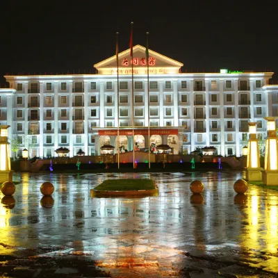 Datong Hotel Отели рядом с достопримечательностью «Правительство Пинчэнь, Датун»