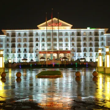 Datong Hotel