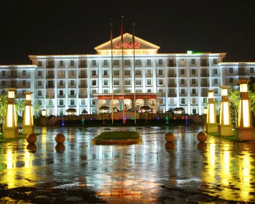 Datong Hotel Hotels in Datong