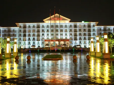 Datong Hotel Отели рядом с достопримечательностью «Guanyi Hall of Datong»