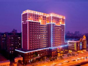 武漢中原國際大酒店