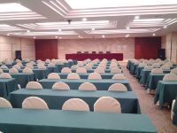 南京保险大厦 - 会议室