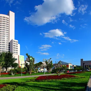 Jinan Shandong Hotel