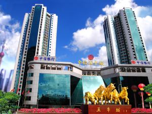 Zhongxin Wuniucheng Apartment Hotel