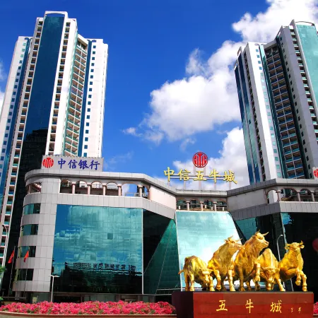 Zhongxin Wuniucheng Apartment Hotel