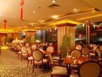 深圳皇悦酒店 - 餐厅