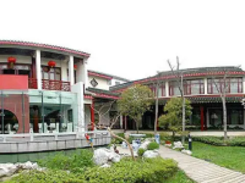 JI โฮเทล ซูโจว กวนเฉียนจี้ โรงแรมในซูโจว