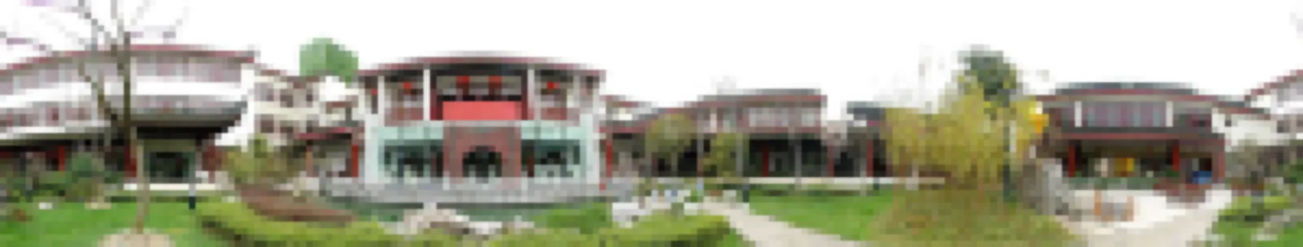 JI Hotel (Suzhou Guanqian Street Pingjiang Street)