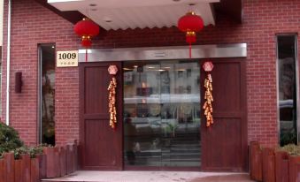 Baolong Homelike Hotel (Shanghai Railway Station Zhongshan North Road)