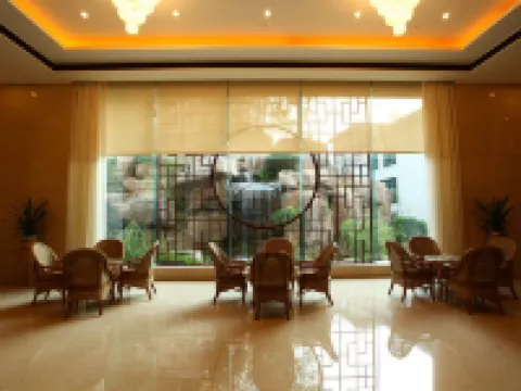 Shaoshan Hotel Hotels in Shaoshan