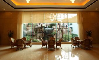 Shaoshan Hotel