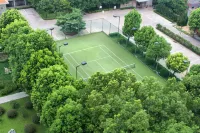 Wanyuan International Hotel - 4-Star