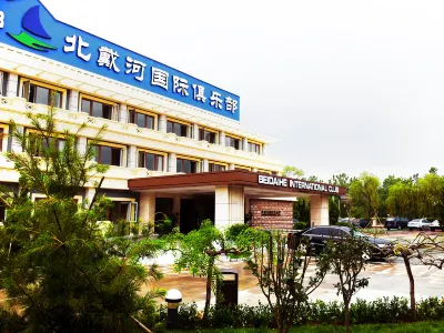 Beidaihe International Club Hotels near Seaside Forest Farm, Qinhuangdao City