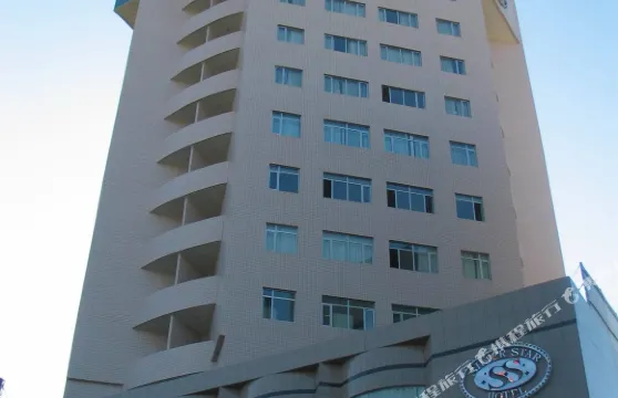 庫爾勒銀星大酒店